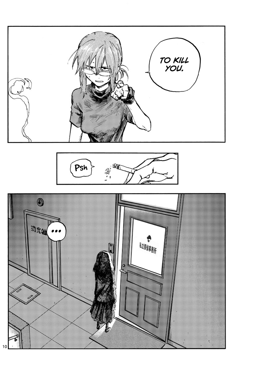 Song of the Night Walkers Chapter 101 page 10 - Chapter 101: She Frightens Me