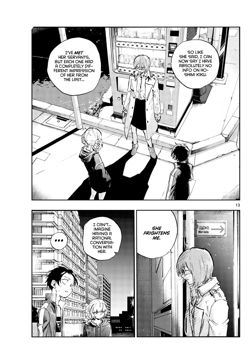 Song of the Night Walkers Chapter 101 page 13 - Chapter 101: She Frightens Me