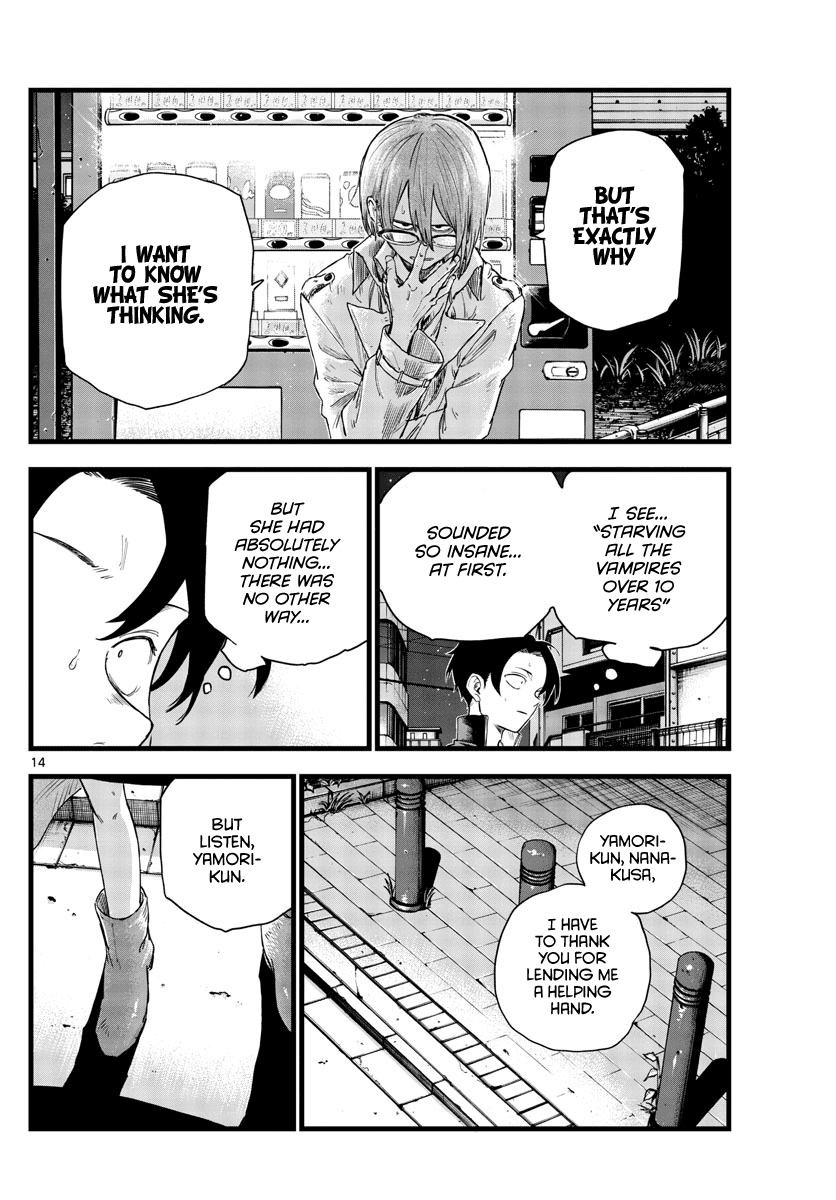 Song of the Night Walkers Chapter 101 page 14 - Chapter 101: She Frightens Me