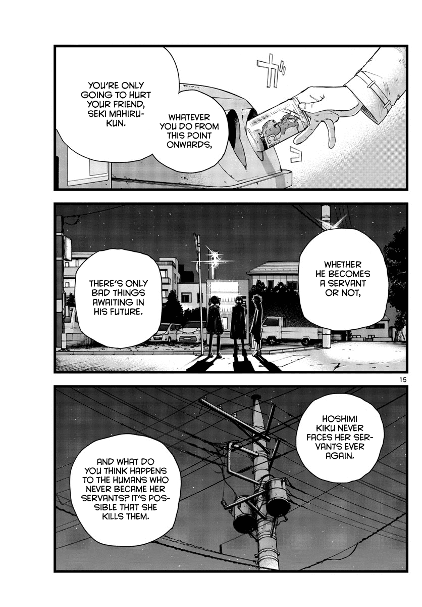Song of the Night Walkers Chapter 101 page 15 - Chapter 101: She Frightens Me