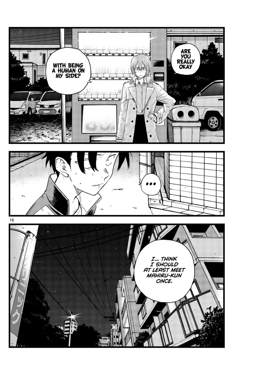 Song of the Night Walkers Chapter 101 page 16 - Chapter 101: She Frightens Me