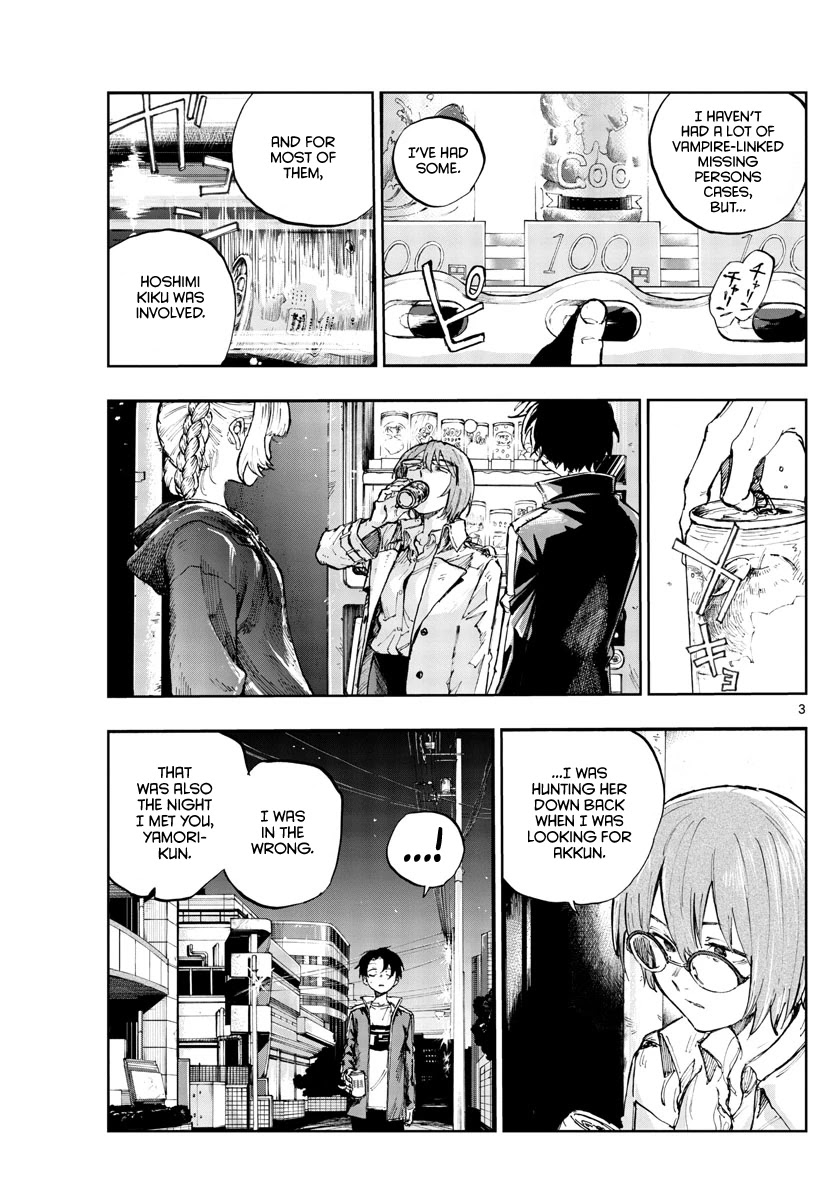 Song of the Night Walkers Chapter 101 page 3 - Chapter 101: She Frightens Me