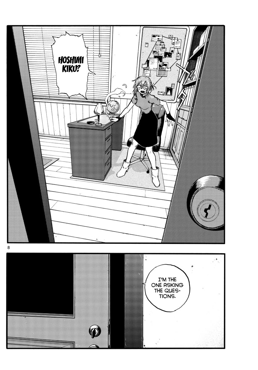 Song of the Night Walkers Chapter 101 page 8 - Chapter 101: She Frightens Me