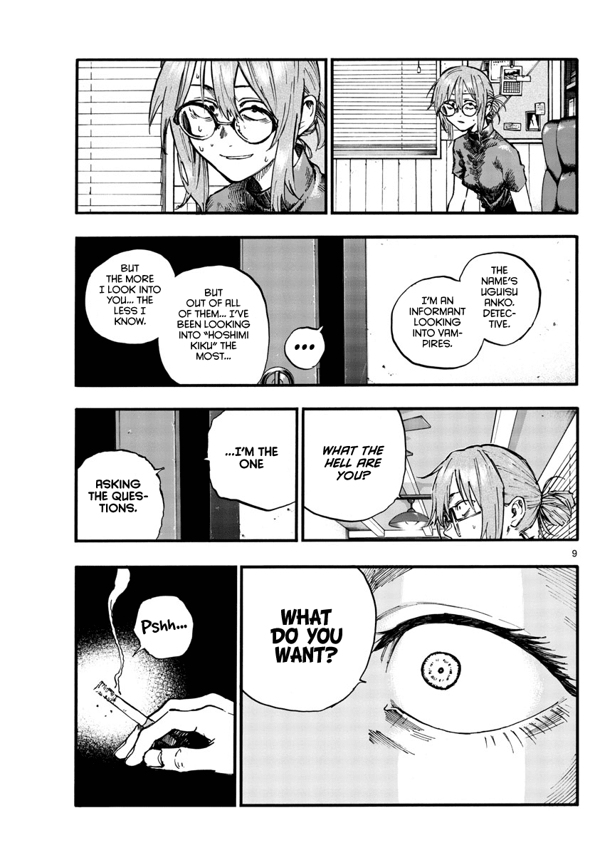 Song of the Night Walkers Chapter 101 page 9 - Chapter 101: She Frightens Me