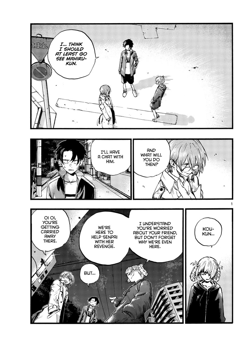 Song of the Night Walkers Chapter 102 page 1 - Chapter 102: It’s My Win, Then