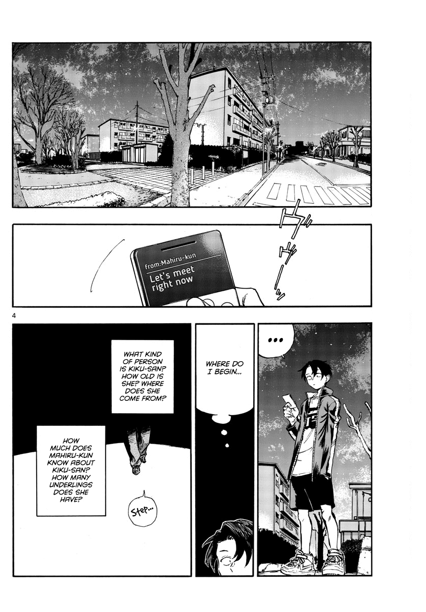 Song of the Night Walkers Chapter 102 page 4 - Chapter 102: It’s My Win, Then