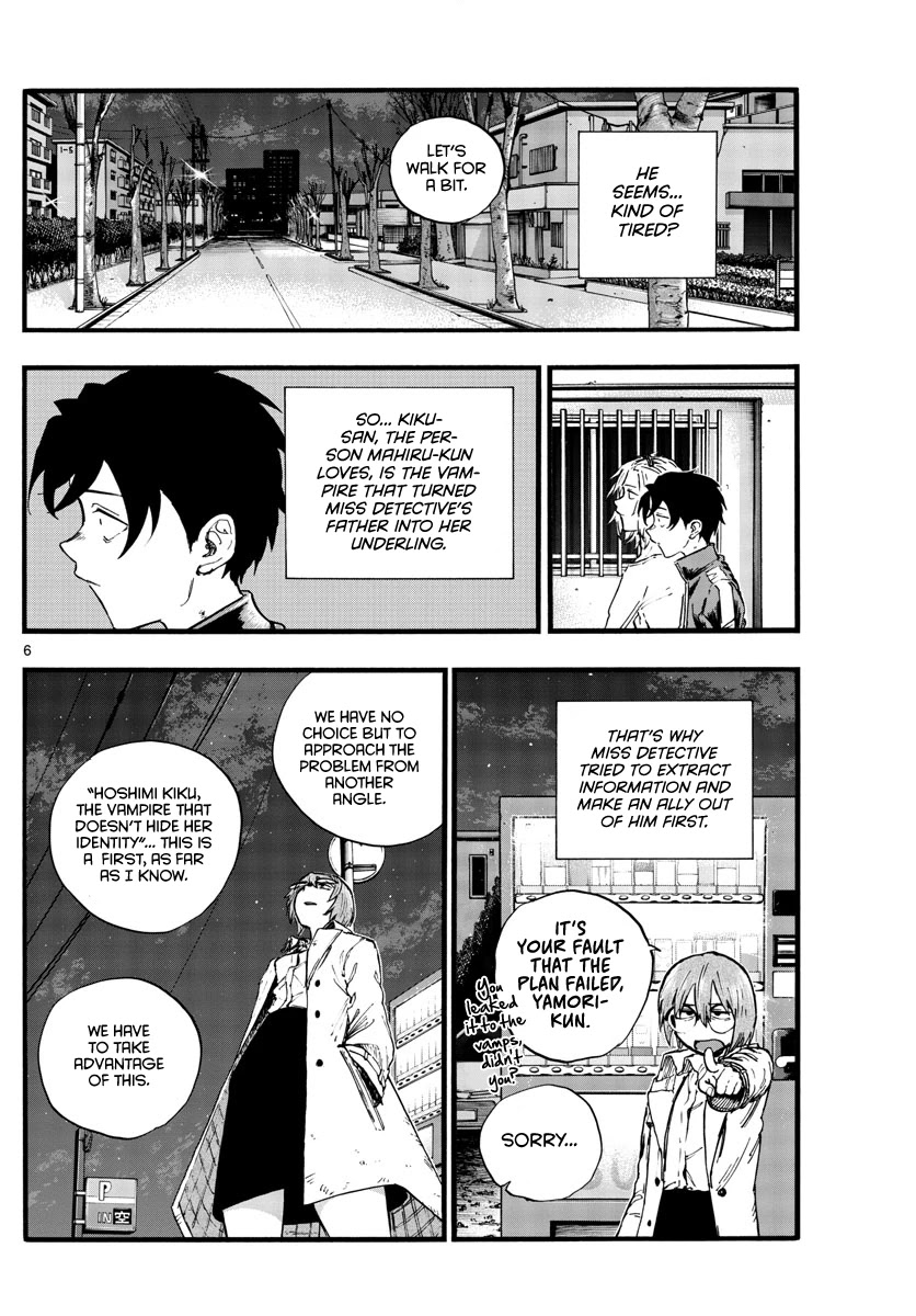 Song of the Night Walkers Chapter 102 page 6 - Chapter 102: It’s My Win, Then