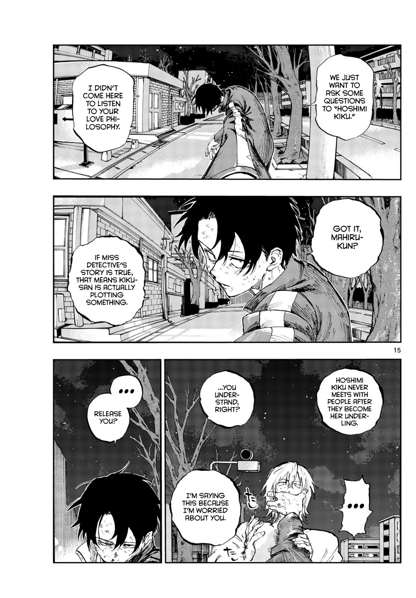 Song of the Night Walkers Chapter 103 page 15 - Chapter 103: Listen to Others When They Talk