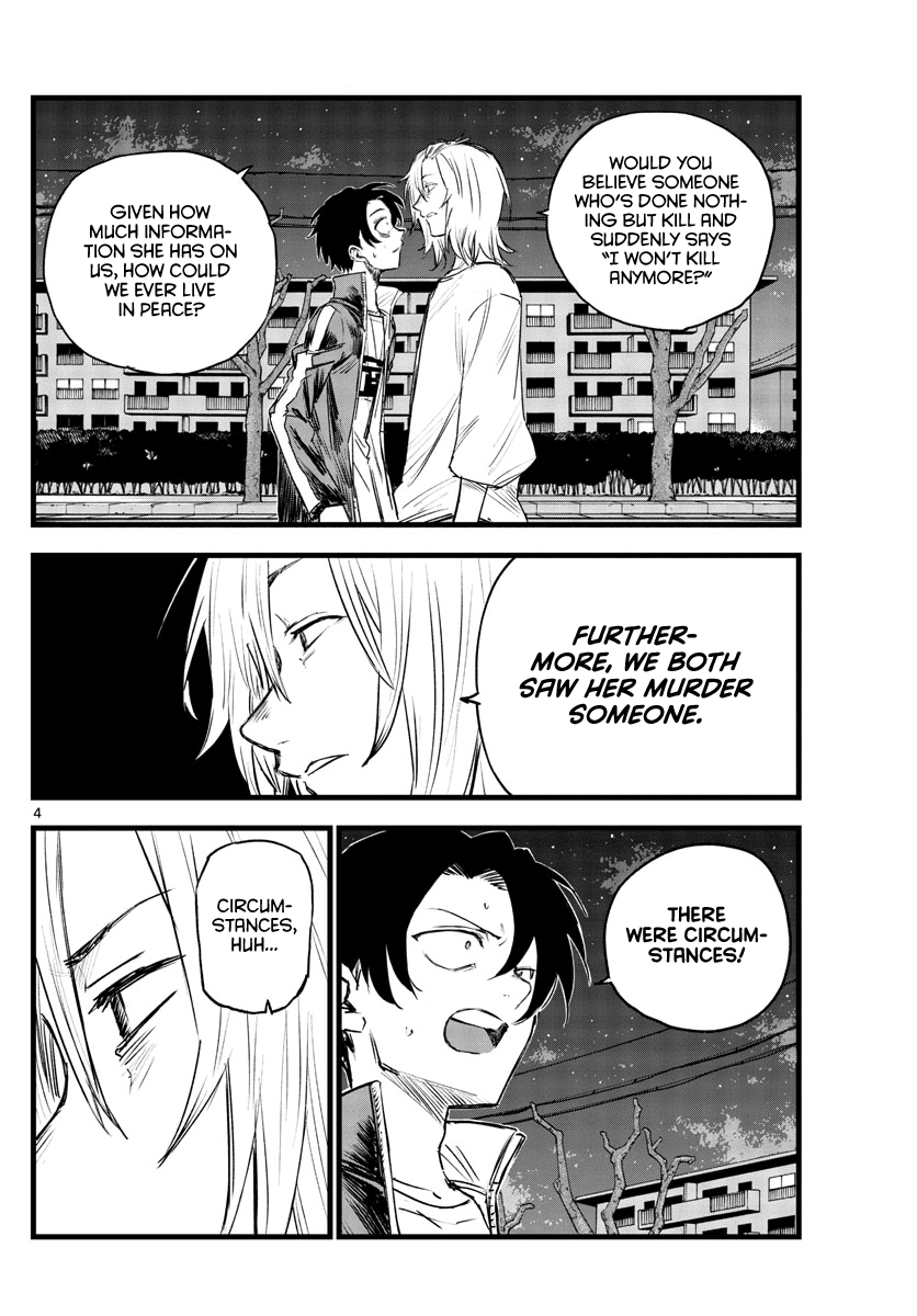 Song of the Night Walkers Chapter 103 page 4 - Chapter 103: Listen to Others When They Talk