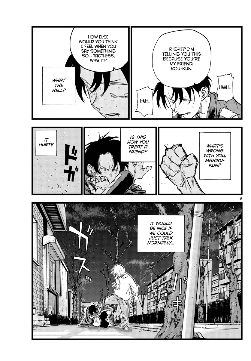 Song of the Night Walkers Chapter 103 page 9 - Chapter 103: Listen to Others When They Talk