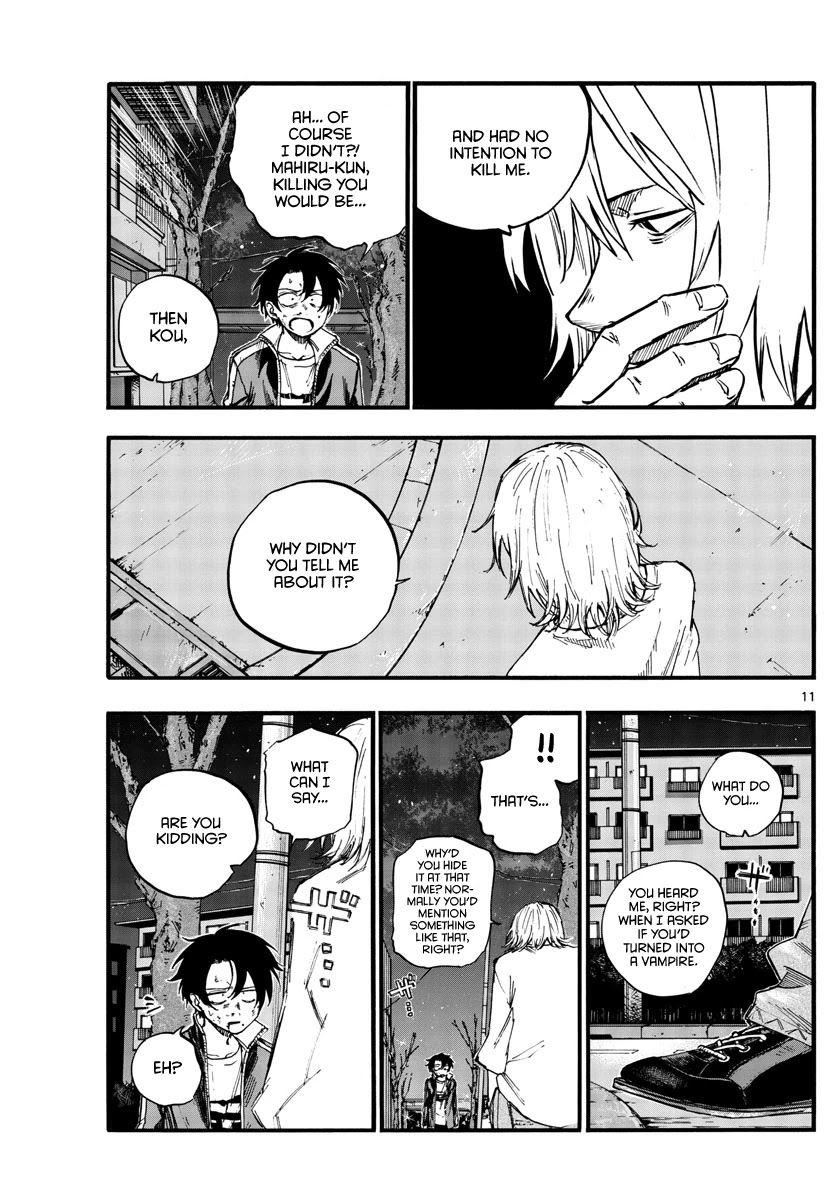 Song of the Night Walkers Chapter 104 page 10 - Chapter 104: Rupture