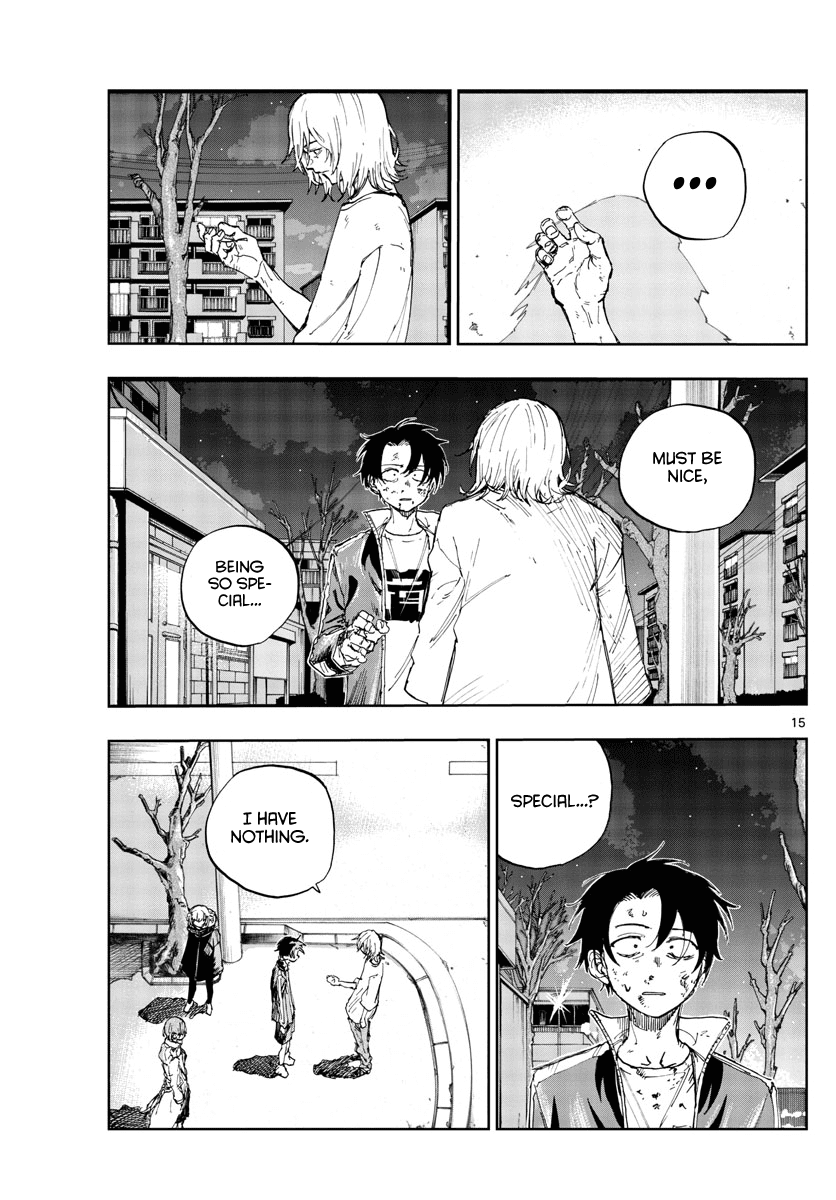 Song of the Night Walkers Chapter 104 page 13 - Chapter 104: Rupture