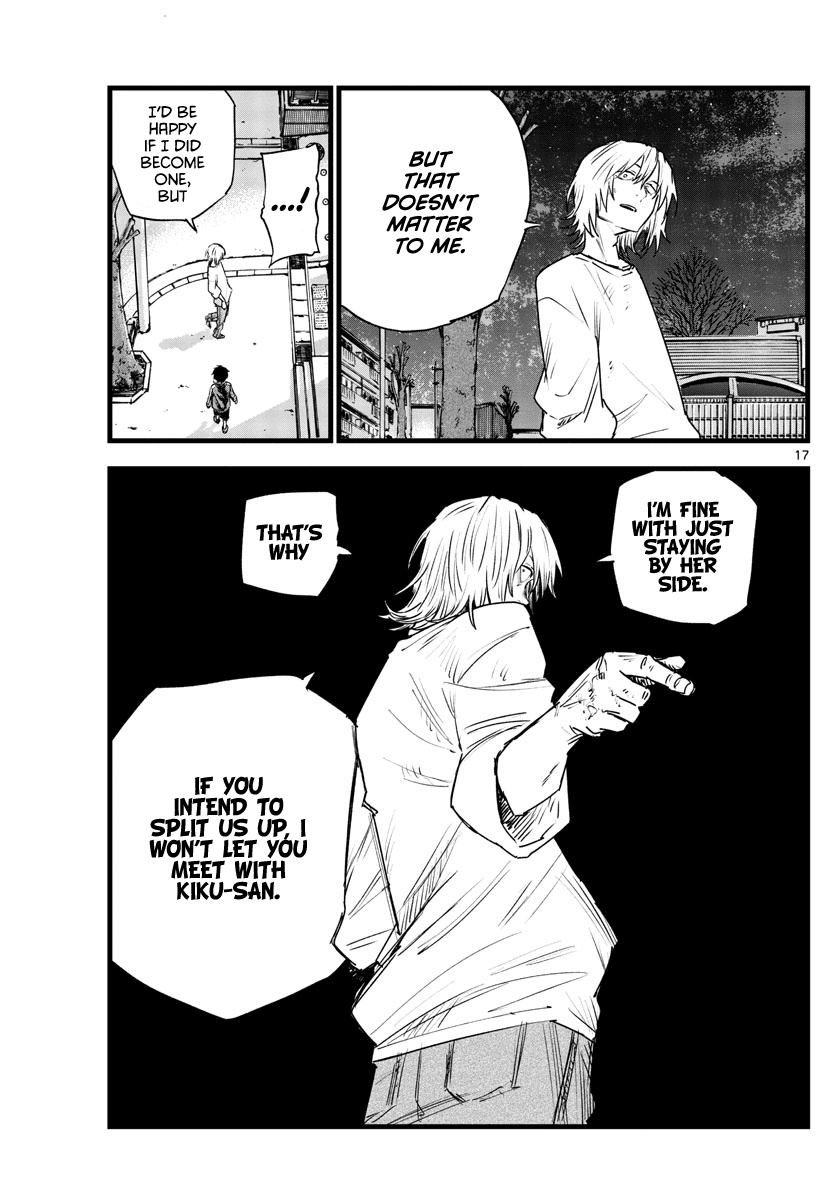 Song of the Night Walkers Chapter 104 page 15 - Chapter 104: Rupture