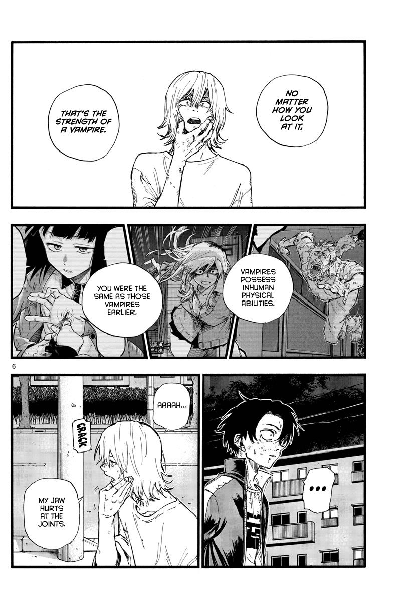 Song of the Night Walkers Chapter 104 page 5 - Chapter 104: Rupture