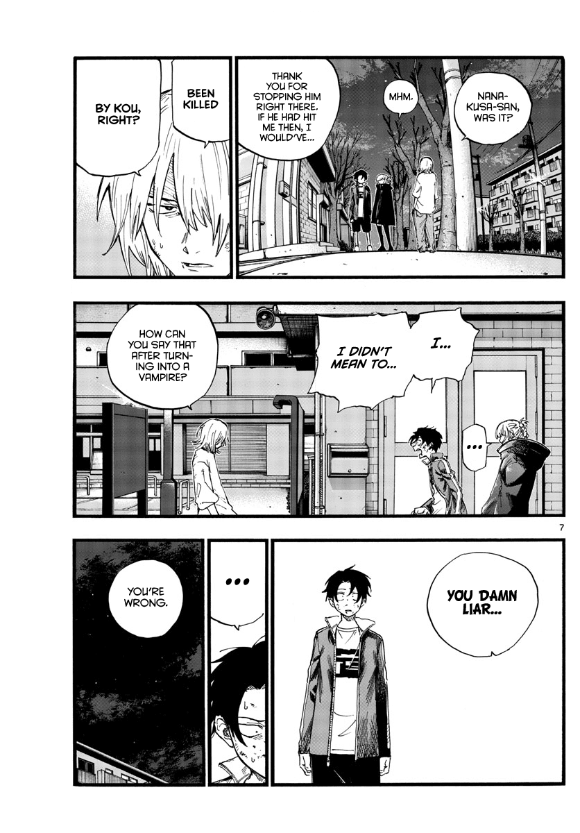 Song of the Night Walkers Chapter 104 page 6 - Chapter 104: Rupture