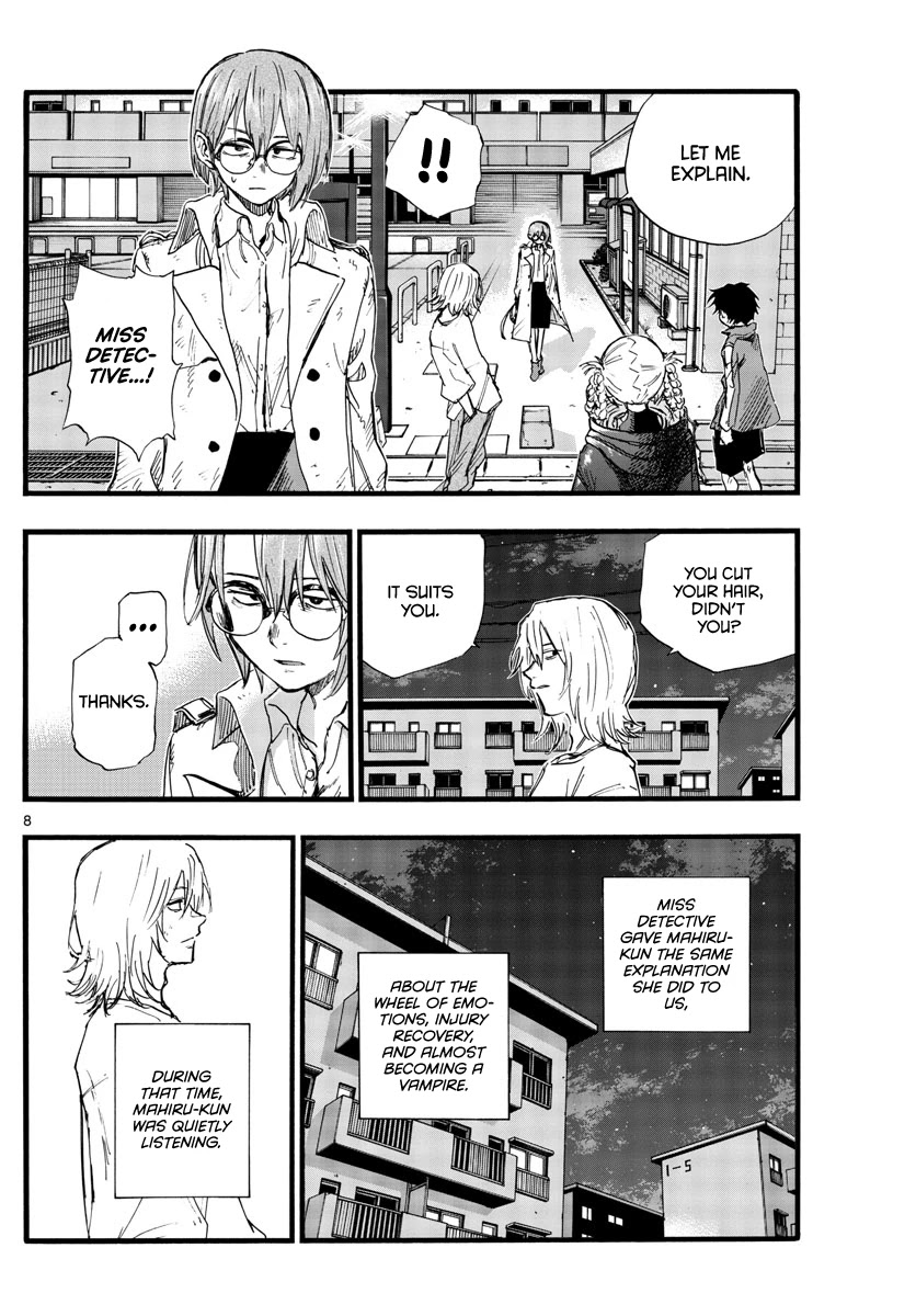 Song of the Night Walkers Chapter 104 page 7 - Chapter 104: Rupture