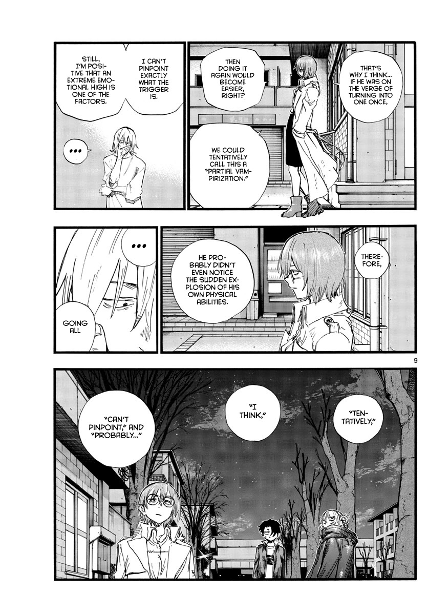 Song of the Night Walkers Chapter 104 page 8 - Chapter 104: Rupture