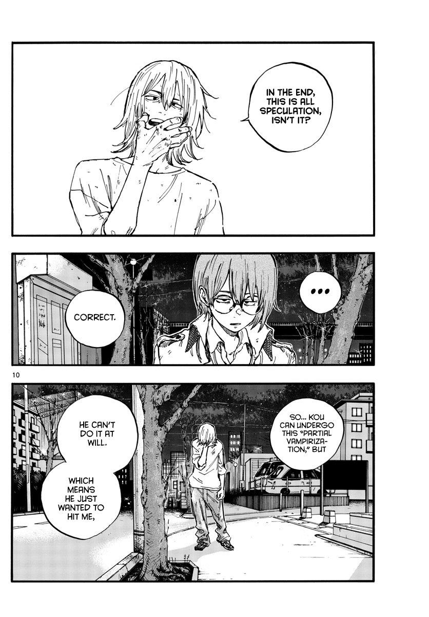 Song of the Night Walkers Chapter 104 page 9 - Chapter 104: Rupture