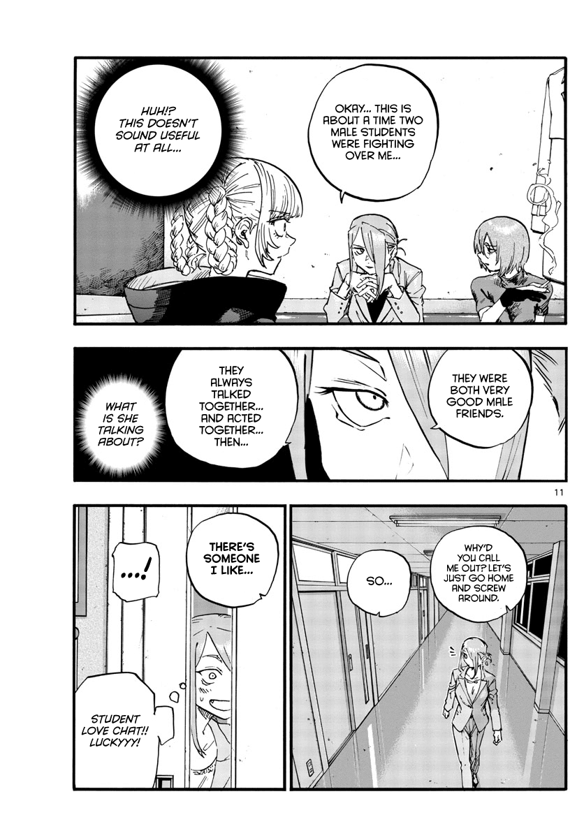 Song of the Night Walkers Chapter 105 page 11 - Chapter 105: Awkward Atmosphere