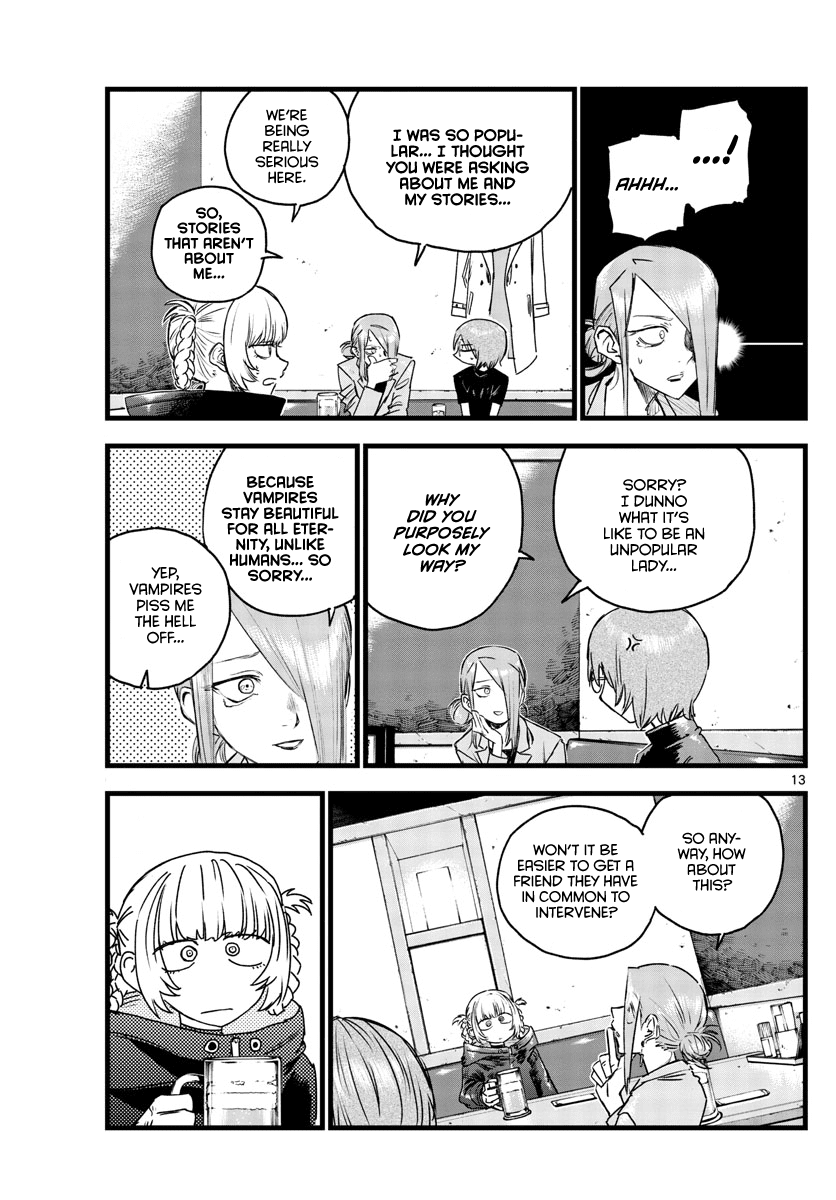 Song of the Night Walkers Chapter 105 page 13 - Chapter 105: Awkward Atmosphere