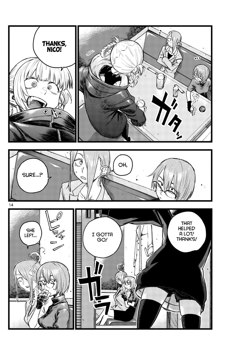 Song of the Night Walkers Chapter 105 page 14 - Chapter 105: Awkward Atmosphere