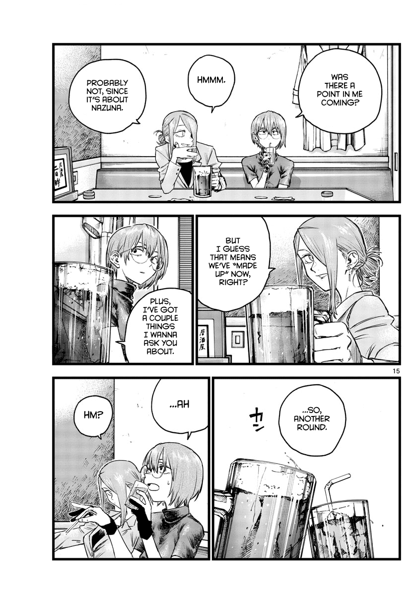 Song of the Night Walkers Chapter 105 page 15 - Chapter 105: Awkward Atmosphere