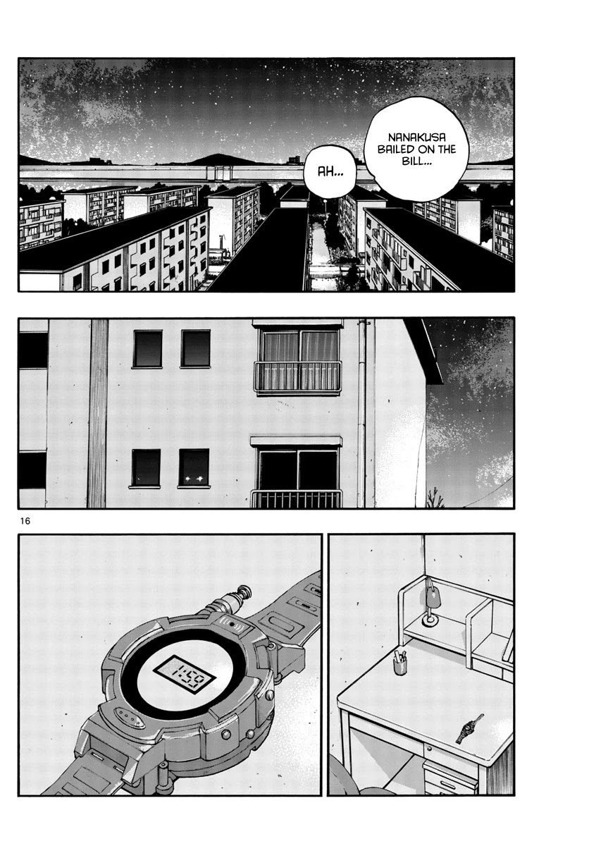 Song of the Night Walkers Chapter 105 page 16 - Chapter 105: Awkward Atmosphere
