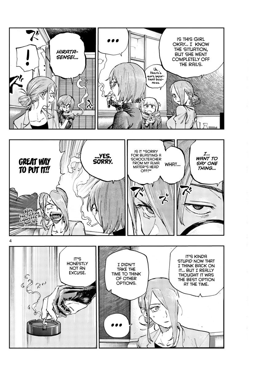 Song of the Night Walkers Chapter 105 page 4 - Chapter 105: Awkward Atmosphere
