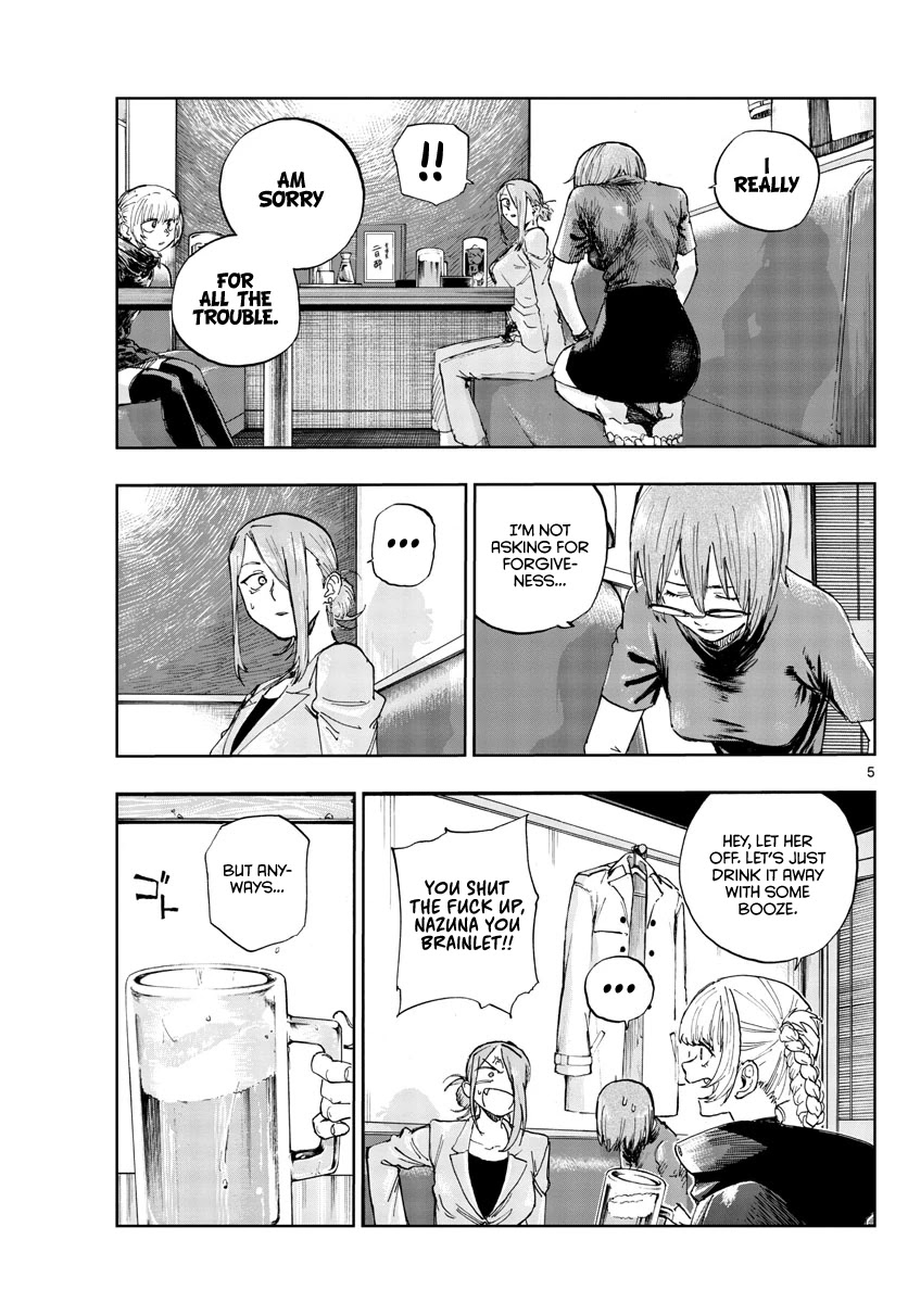 Song of the Night Walkers Chapter 105 page 5 - Chapter 105: Awkward Atmosphere