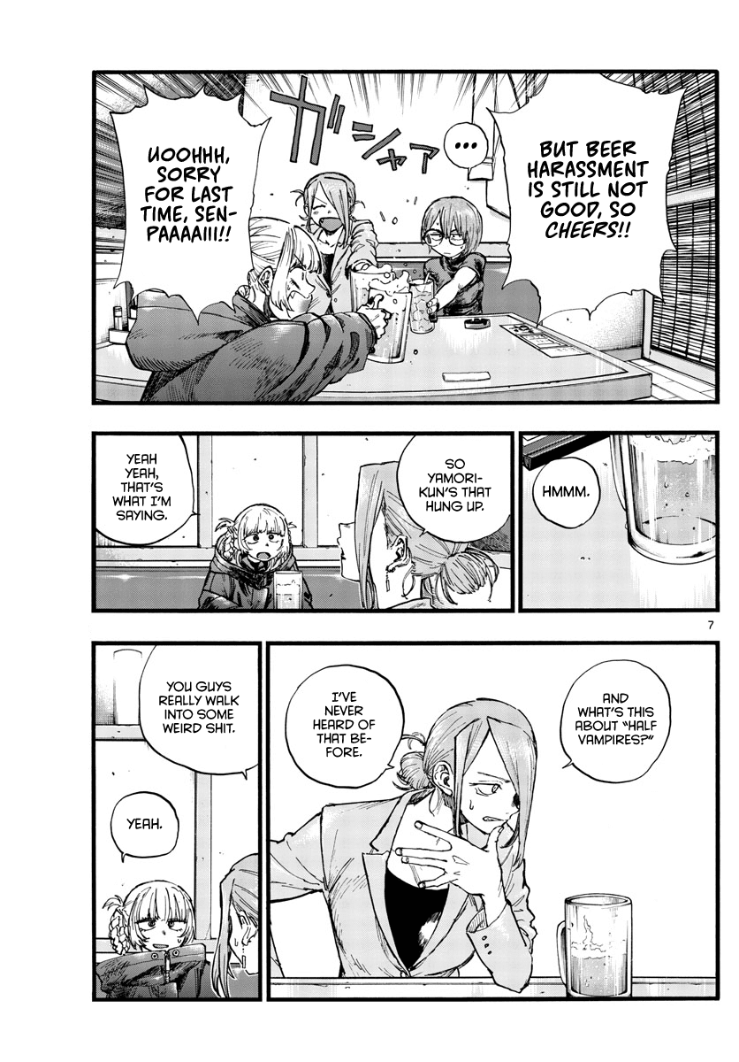 Song of the Night Walkers Chapter 105 page 7 - Chapter 105: Awkward Atmosphere