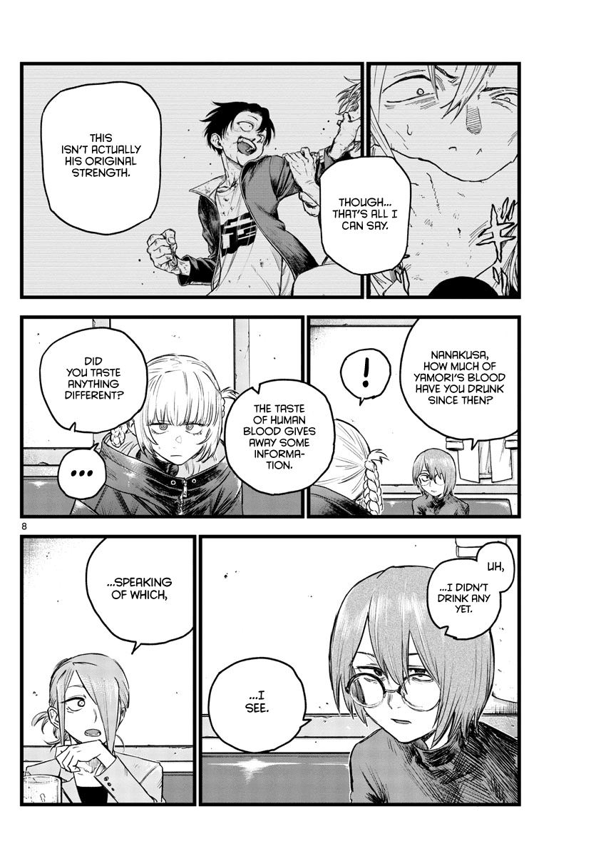 Song of the Night Walkers Chapter 105 page 8 - Chapter 105: Awkward Atmosphere