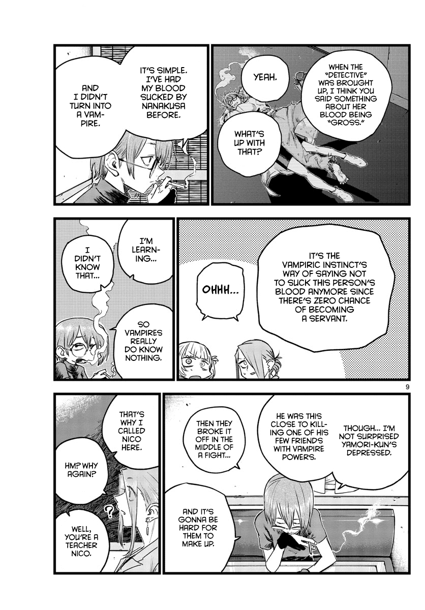 Song of the Night Walkers Chapter 105 page 9 - Chapter 105: Awkward Atmosphere