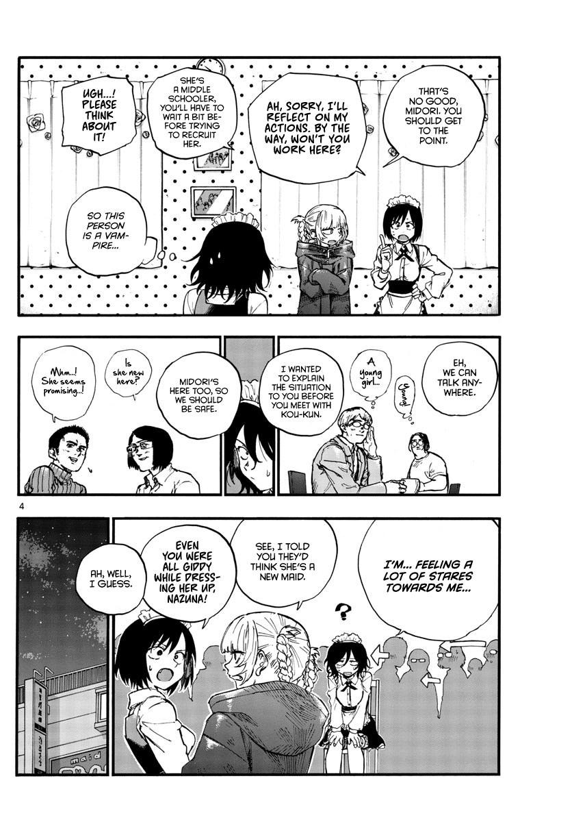 Song of the Night Walkers Chapter 106 page 4 - Chapter 106: One Ought to Have Friends