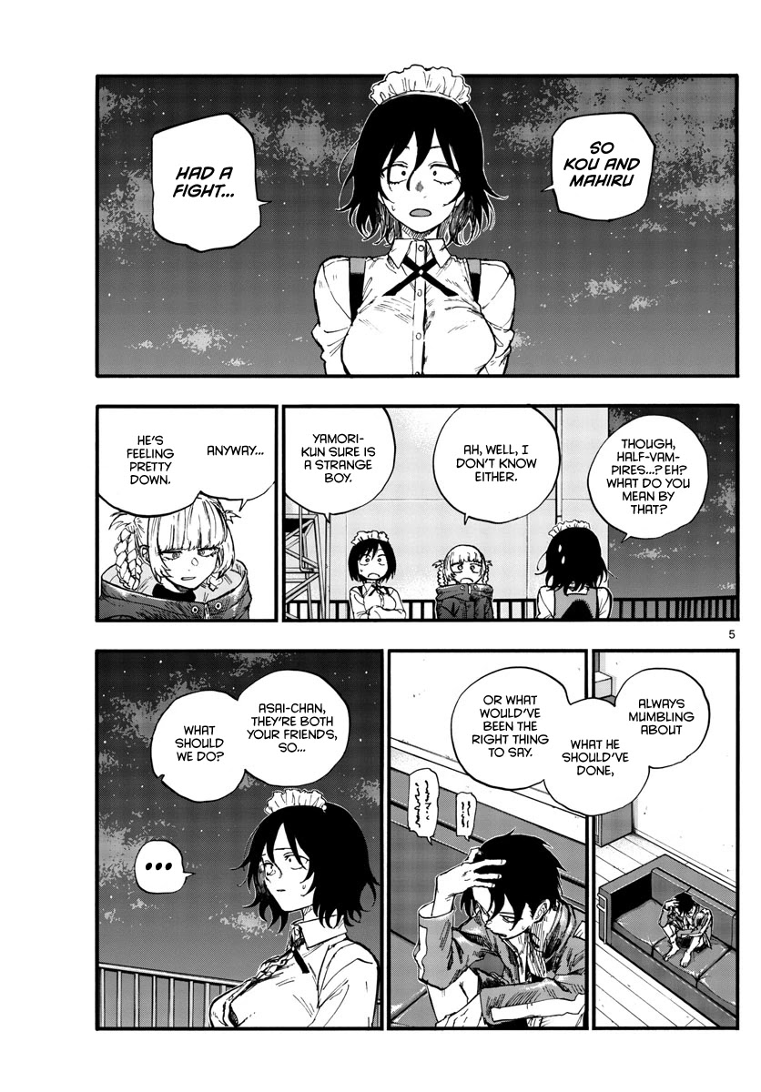 Song of the Night Walkers Chapter 106 page 5 - Chapter 106: One Ought to Have Friends