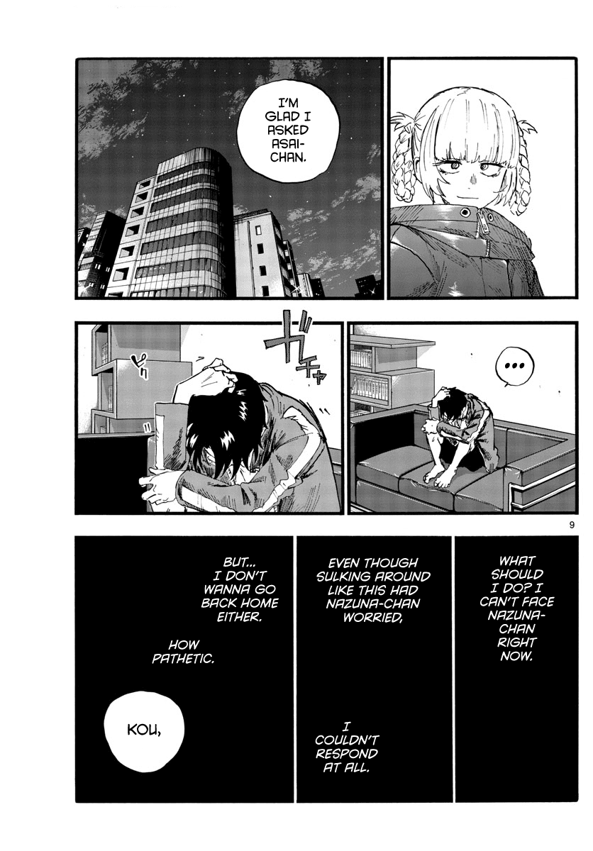 Song of the Night Walkers Chapter 106 page 9 - Chapter 106: One Ought to Have Friends
