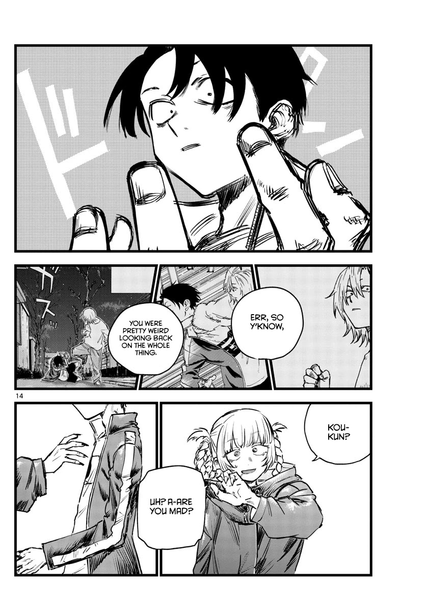 Song of the Night Walkers Chapter 107 page 14 - Chapter 107: He's Mad