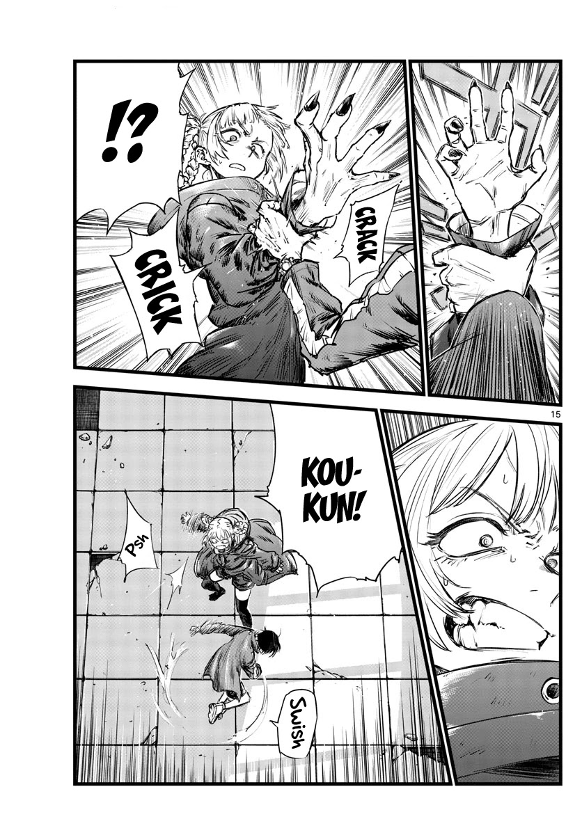 Song of the Night Walkers Chapter 107 page 15 - Chapter 107: He's Mad