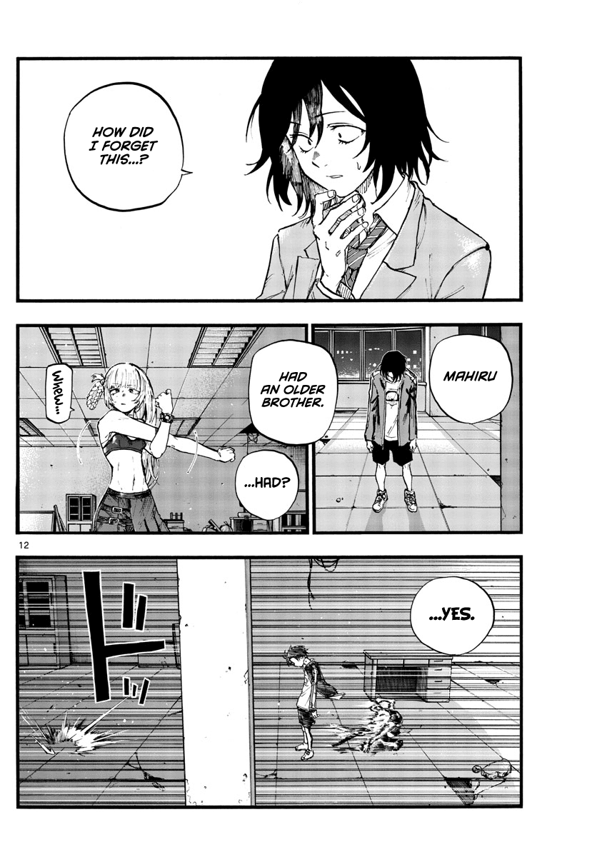 Song of the Night Walkers Chapter 108 page 11 - Chapter 108: The Type I Hate.