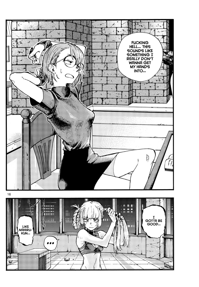 Song of the Night Walkers Chapter 108 page 15 - Chapter 108: The Type I Hate.