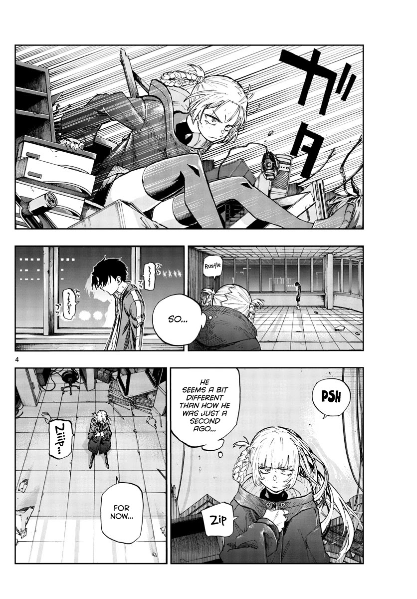 Song of the Night Walkers Chapter 108 page 3 - Chapter 108: The Type I Hate.