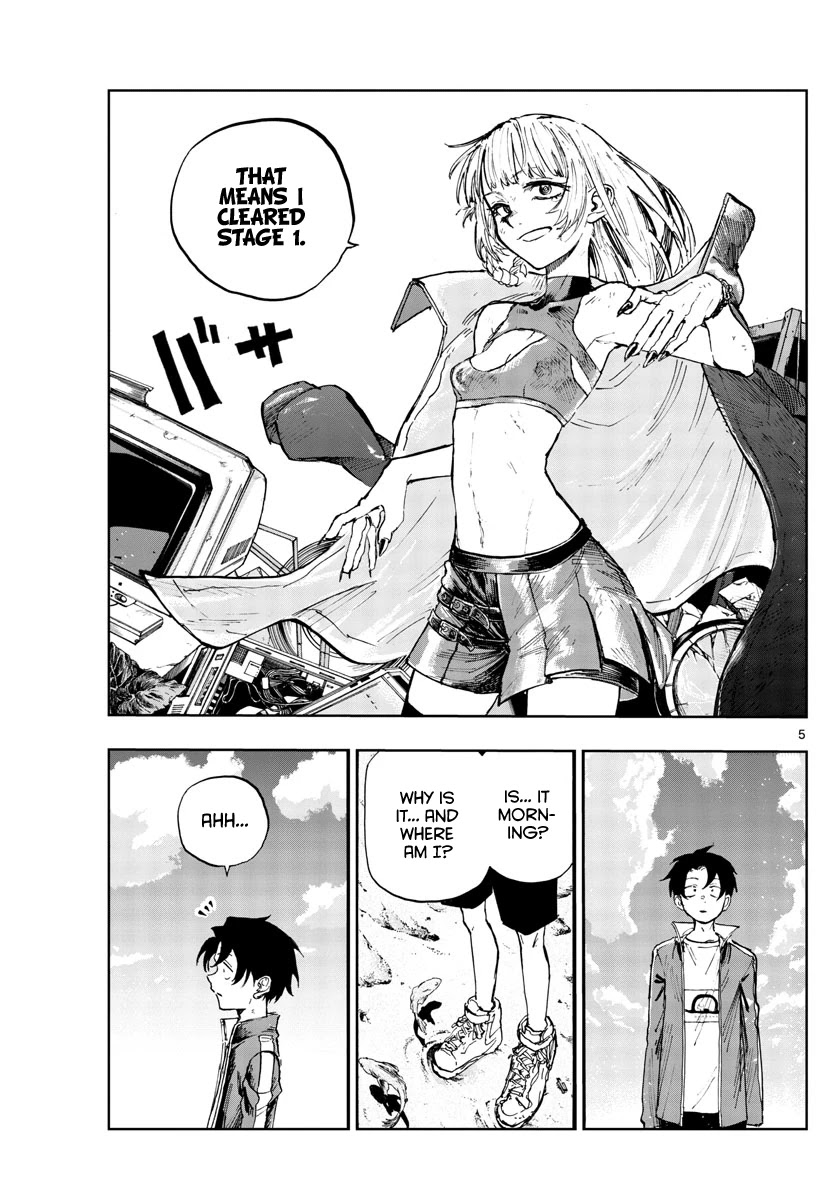 Song of the Night Walkers Chapter 108 page 4 - Chapter 108: The Type I Hate.