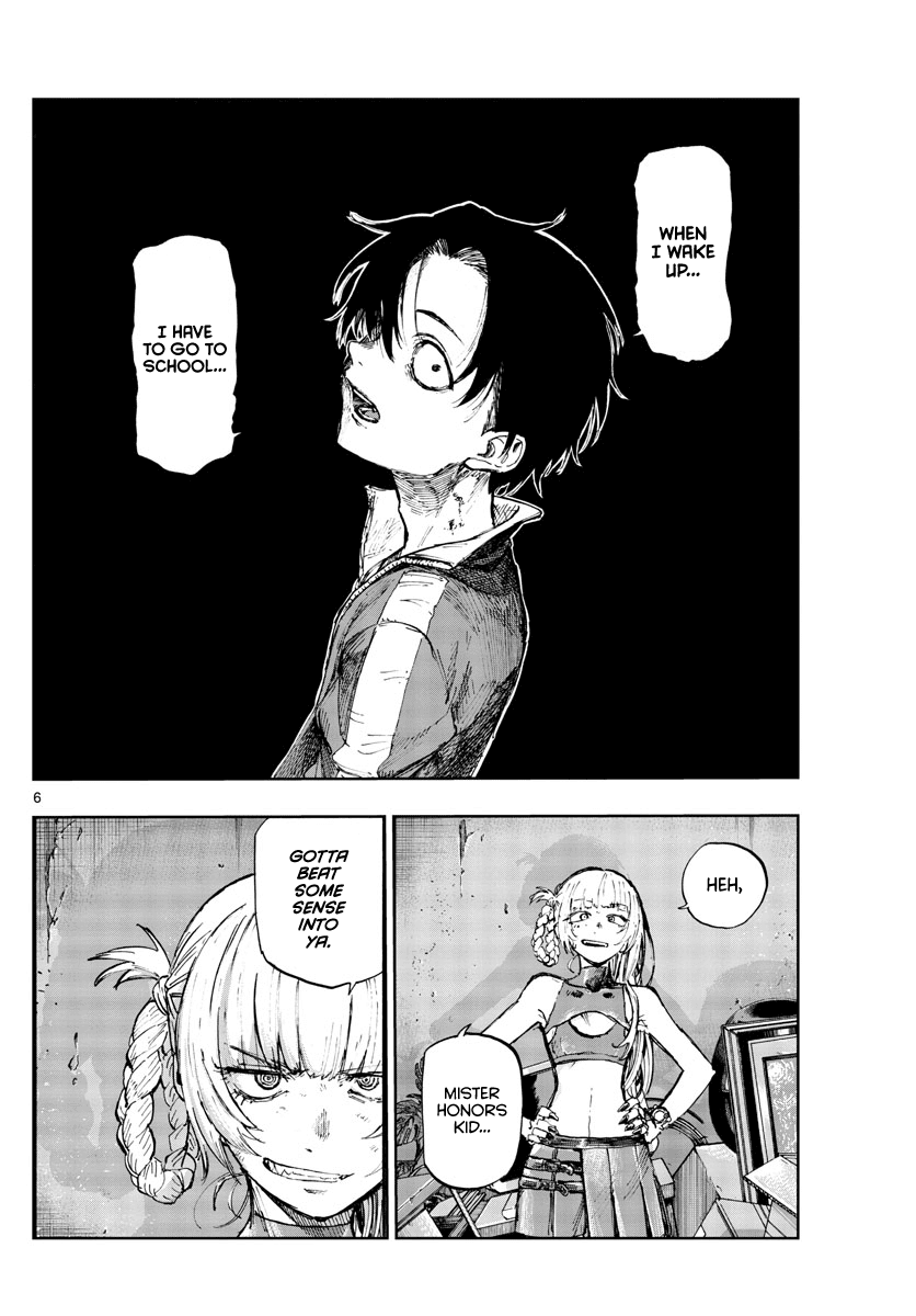 Song of the Night Walkers Chapter 108 page 5 - Chapter 108: The Type I Hate.