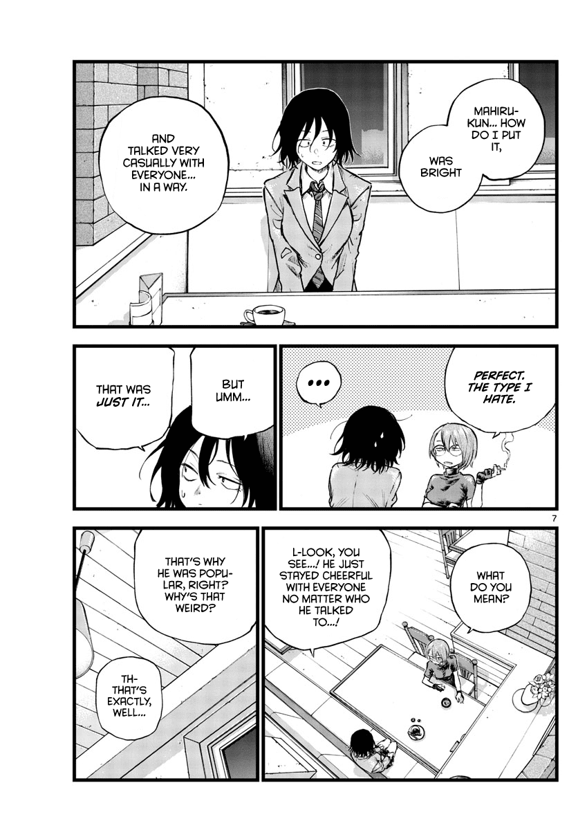 Song of the Night Walkers Chapter 108 page 6 - Chapter 108: The Type I Hate.