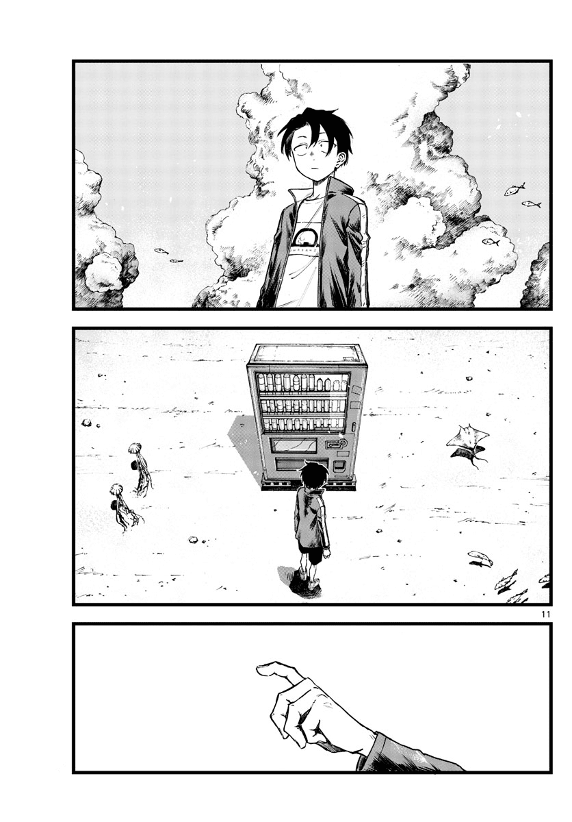 Song of the Night Walkers Chapter 109 page 11 - Chapter 109: You’re Still You