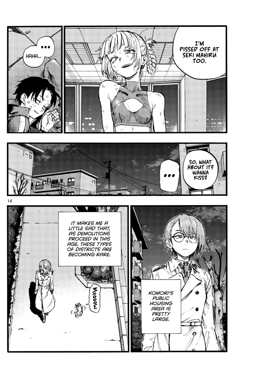 Song of the Night Walkers Chapter 109 page 14 - Chapter 109: You’re Still You