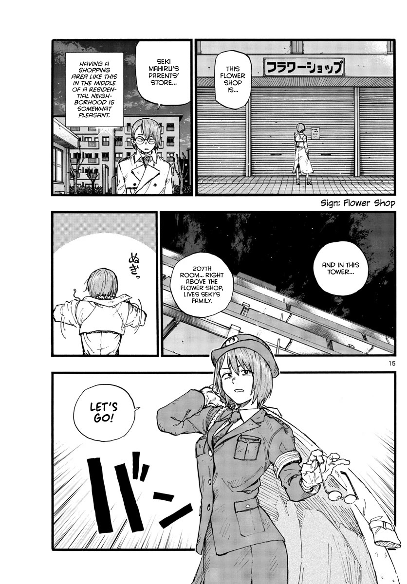 Song of the Night Walkers Chapter 109 page 15 - Chapter 109: You’re Still You