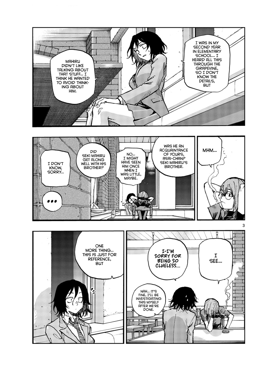 Song of the Night Walkers Chapter 109 page 3 - Chapter 109: You’re Still You