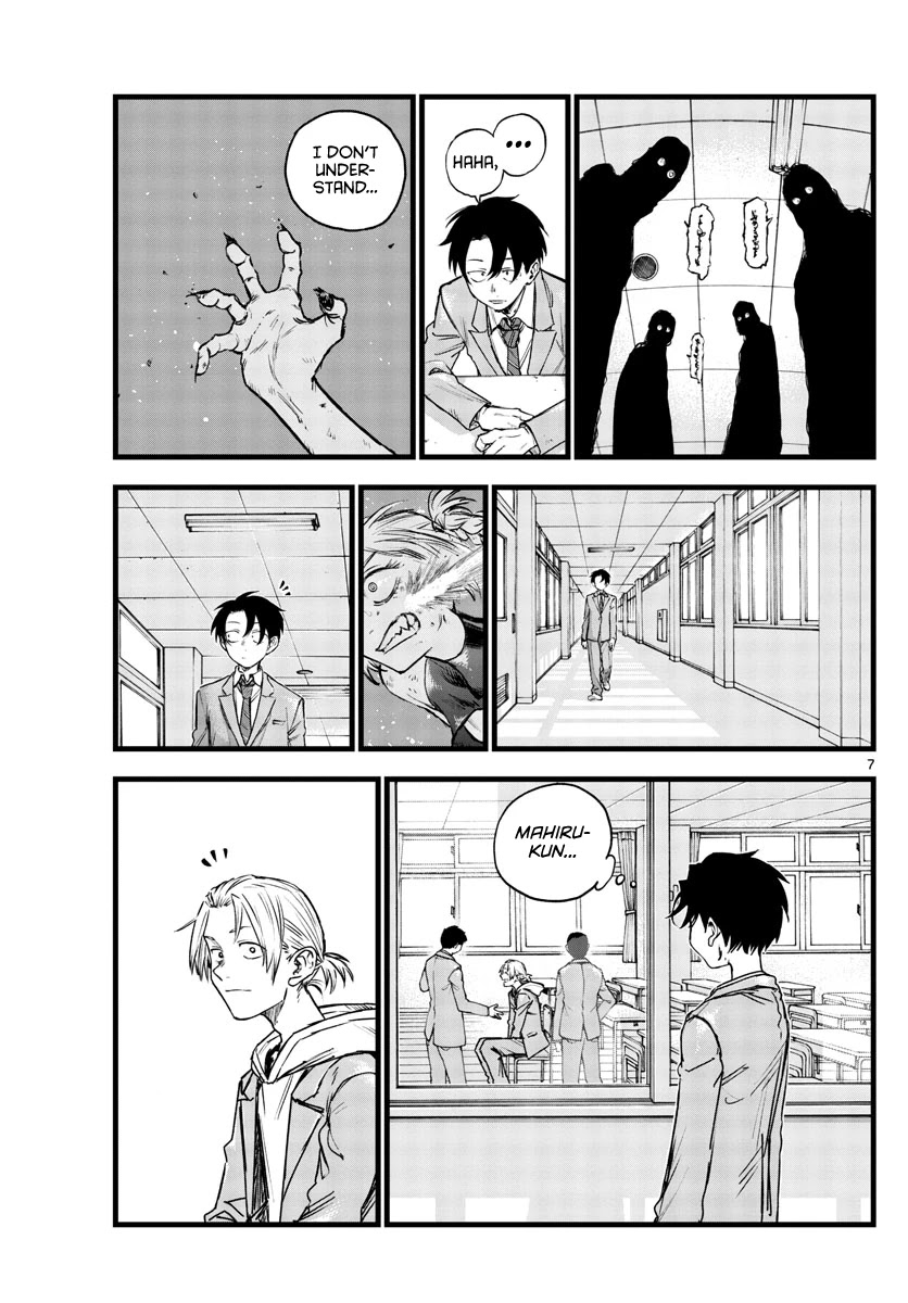 Song of the Night Walkers Chapter 109 page 7 - Chapter 109: You’re Still You
