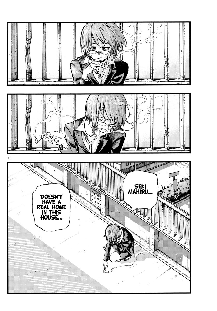 Song of the Night Walkers Chapter 110 page 16 - Chapter 110: A Real Home