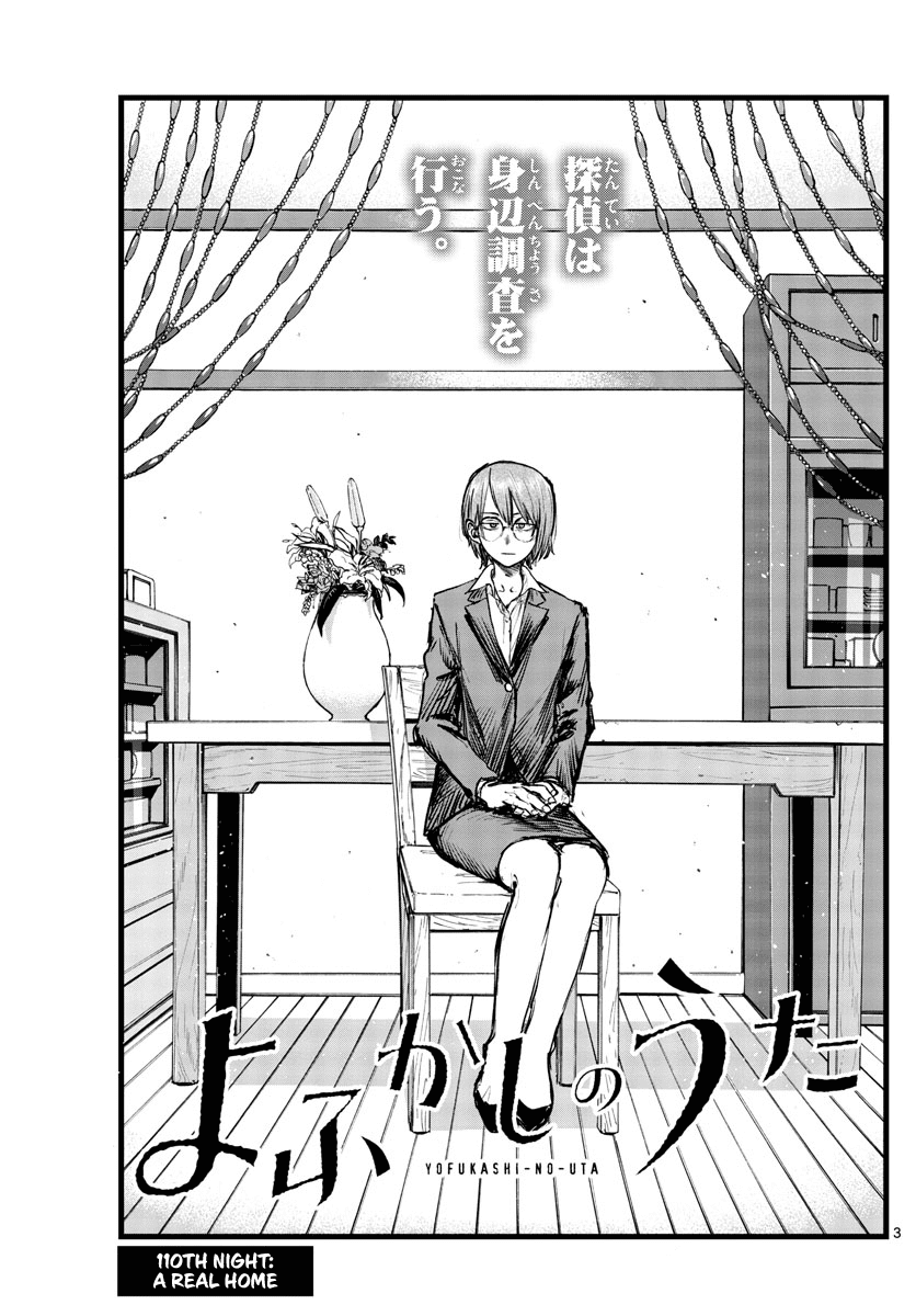 Song of the Night Walkers Chapter 110 page 3 - Chapter 110: A Real Home